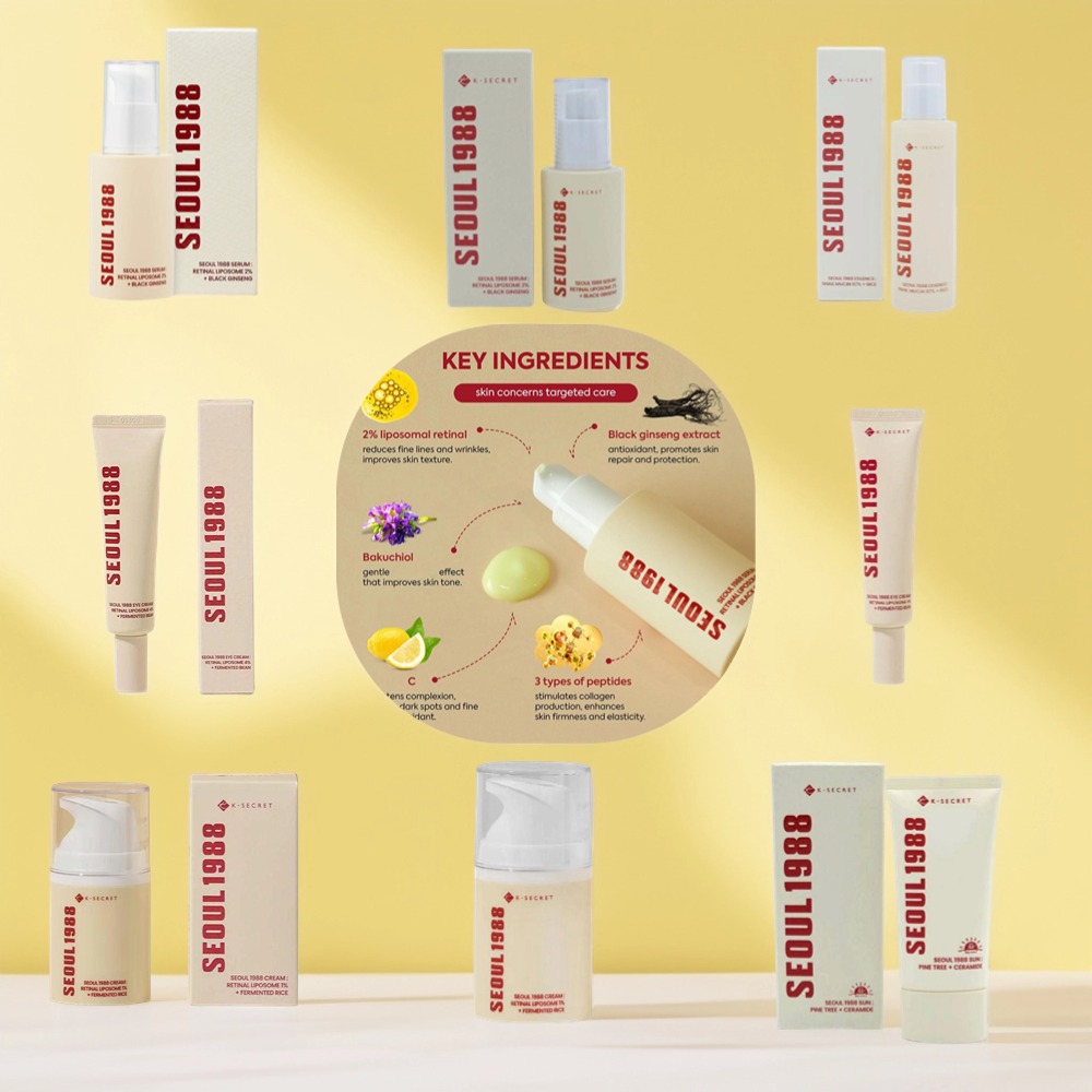 Skincare Niacinamide - 한국 서울 1988 세트 레티놀 아이크림