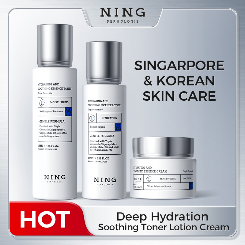 Ceramide Moisturizer - 8D 히알루론산 & 세라마이드 함유 수분