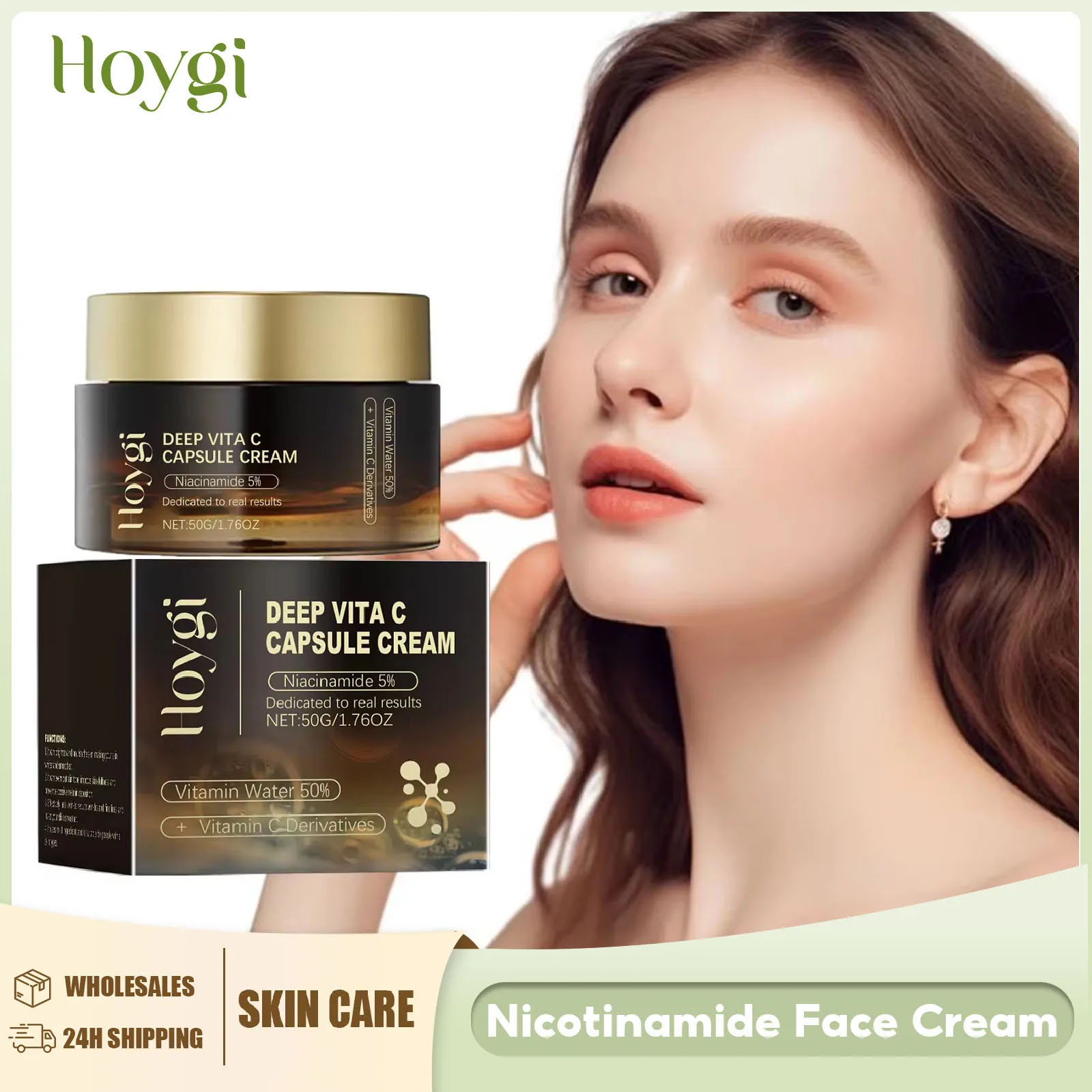 Skincare Niacinamide - 나이아신아마이드 크림 페이드 다크 스팟 라이트닝
