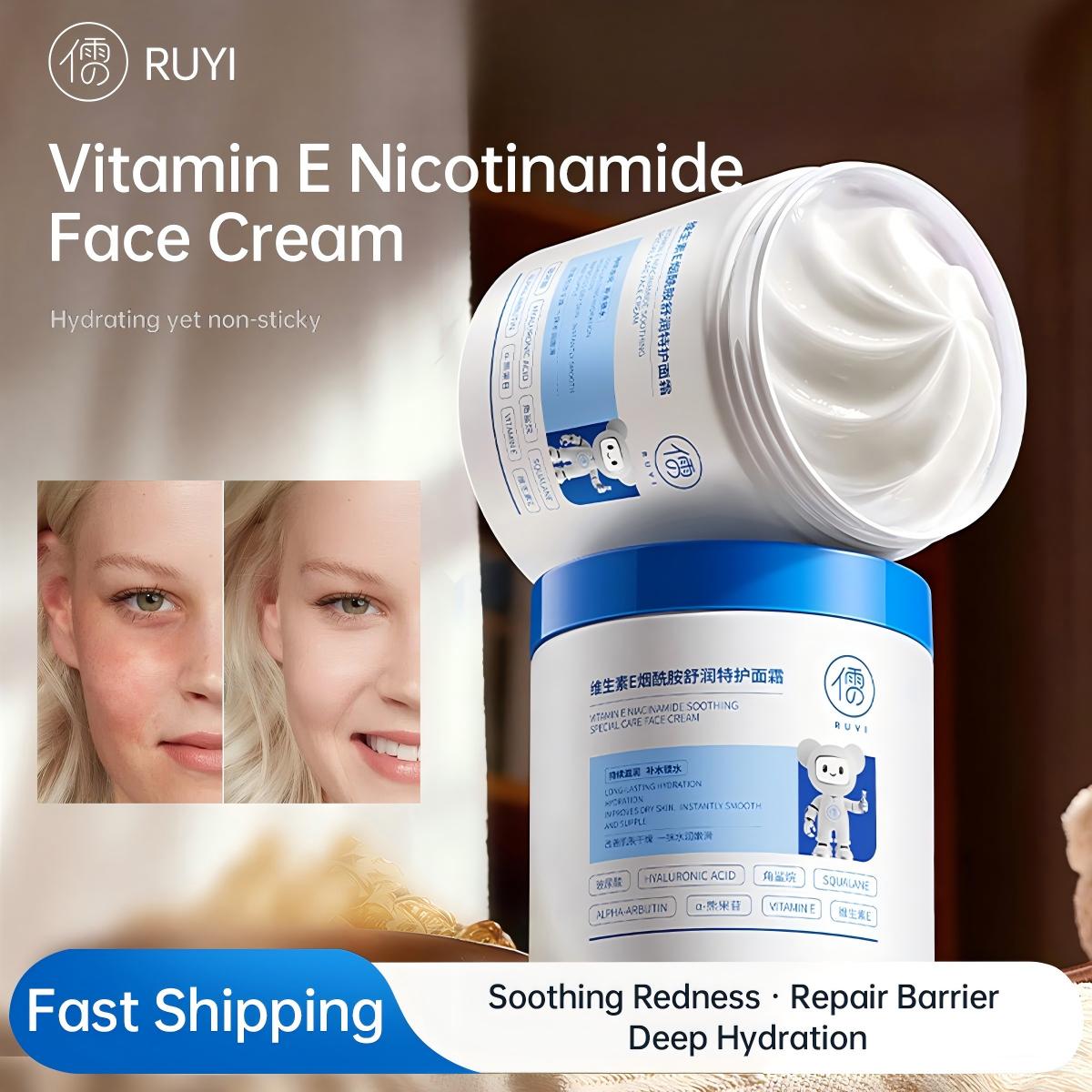 루이 비타민 E 나이아신아마이드 페이스 크림 진정 복구 - Skincare Niacinamide 리뷰 및 가격