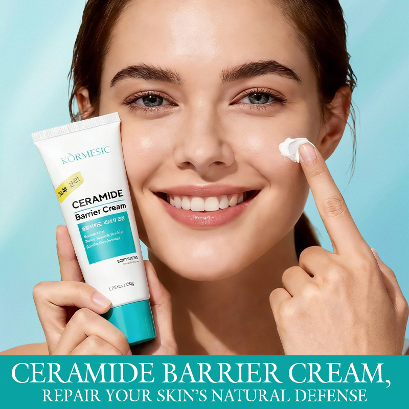 얼굴 홍조 완화 크림 민감성 피부 건조 개선 보습 로션 - Ceramide Moisturizer 리뷰 및 가격