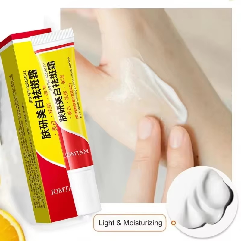 미백 주근깨 크림 얼굴 브라이트닝 크림 나이아신아마이드 - Skincare Niacinamide 리뷰 및 가격