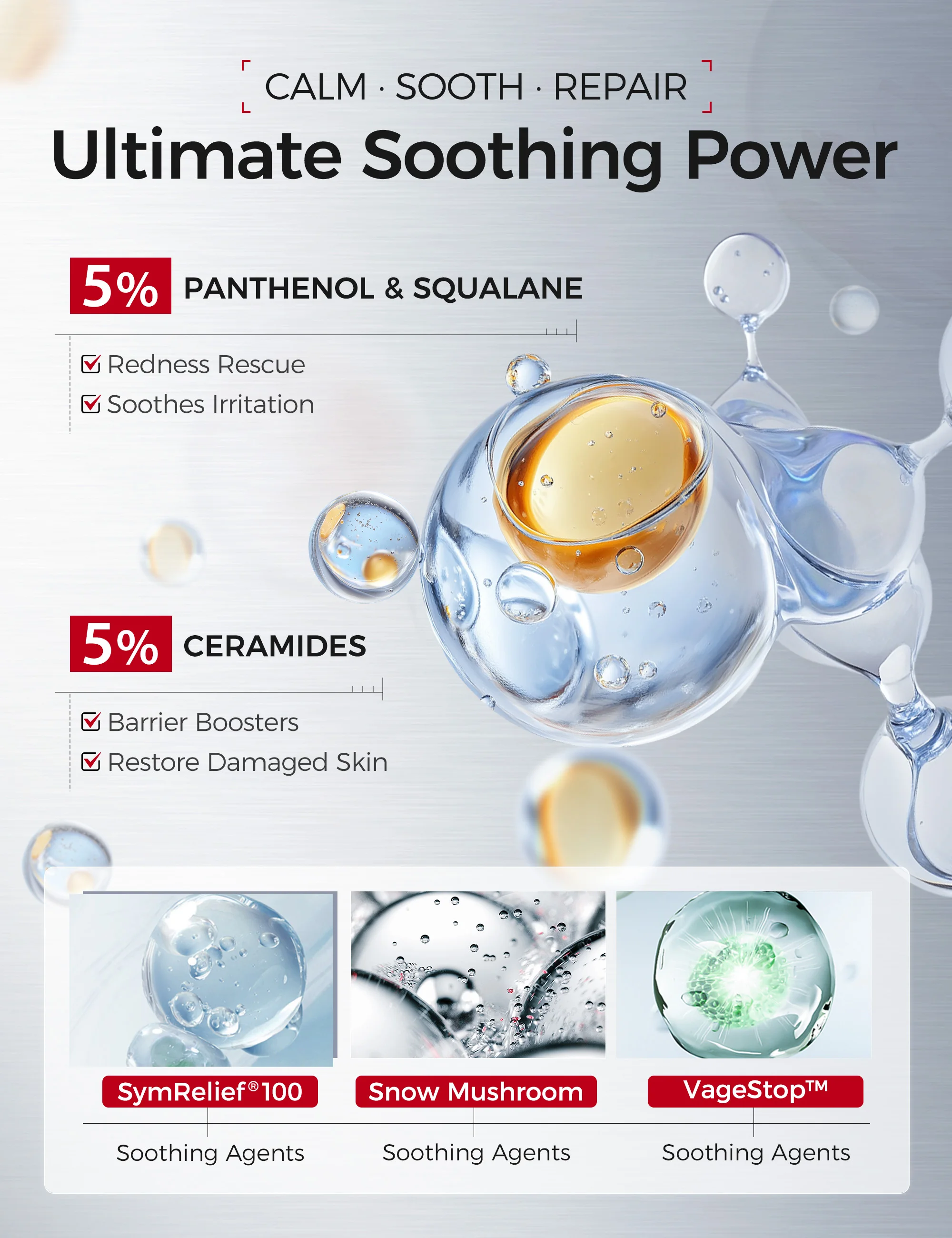 비타민 B5 세럼 – 민감성 피부를 위한 판테놀, 세라 - Ceramide Moisturizer 리뷰 및 가격