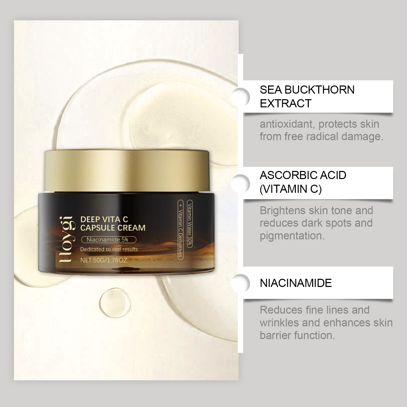 나이아신아마이드 크림 페이드 다크 스팟 라이트닝 멜라스 - Skincare Niacinamide 리뷰 및 가격