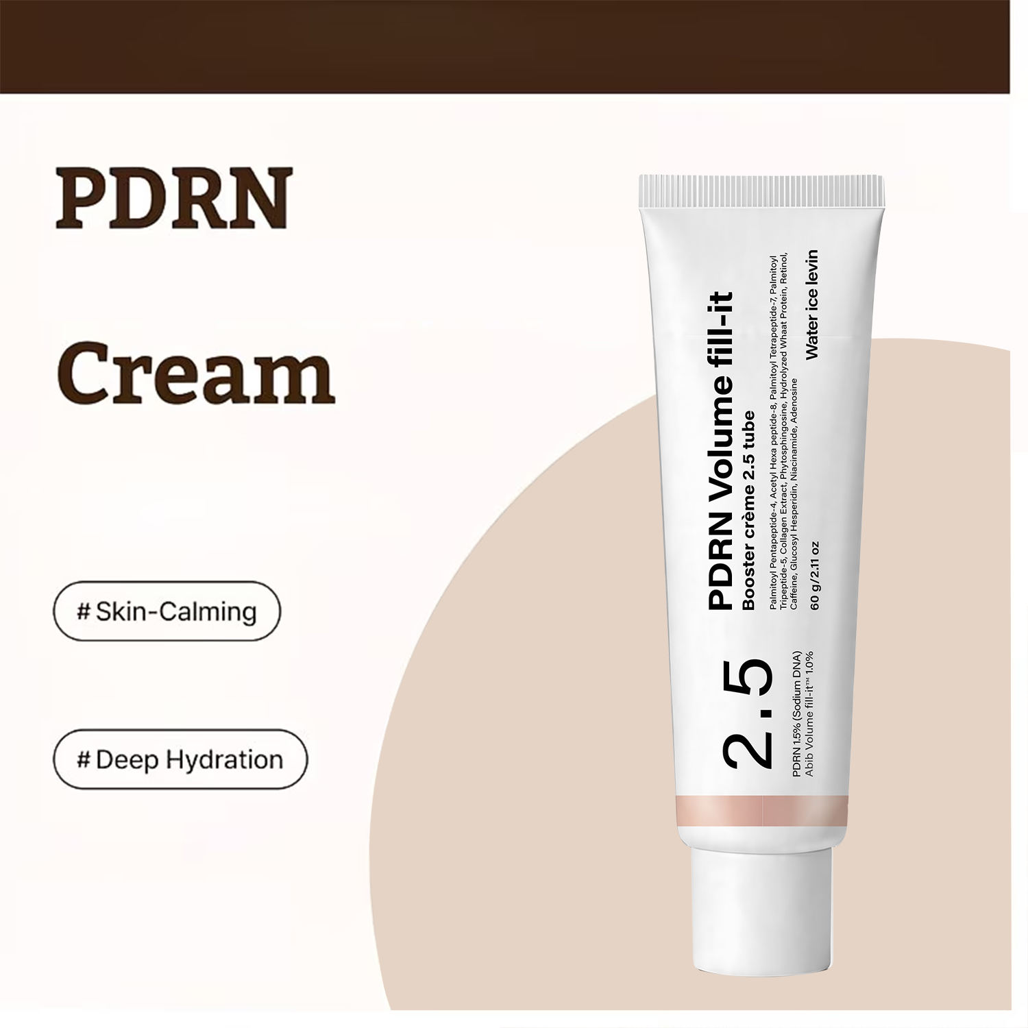 워터 아이스 레빈 PDRN 볼륨 필-잇 부스터 크림 모 - Skincare Niacinamide 리뷰 및 가격